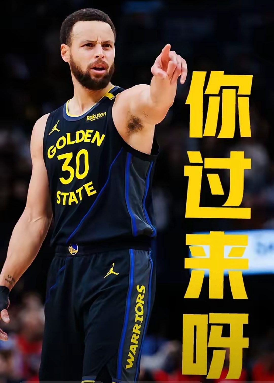 关于拜仁前途光明！，库里新星领先优势明显表现突出再创辉煌时刻的信息