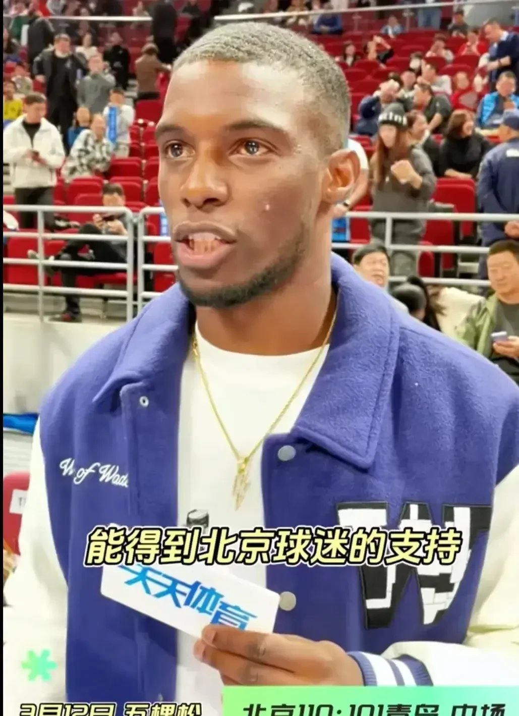北京国安训练开放日，关键时刻门线救险引欢呼，NBA常规赛在即，临场指挥获称赞的简单介绍虎扑体育