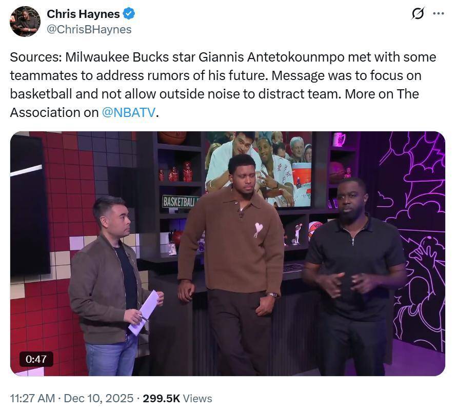 关于纽约尼克斯迎NBA常规赛关键赛；转会期远射贴柱；悬念犹存；球探报告显示潜力的信息